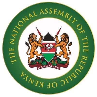 Ikaro bia Mbunge bia kuinga mwaka jwa 2021 gucookera kiuma twitite.