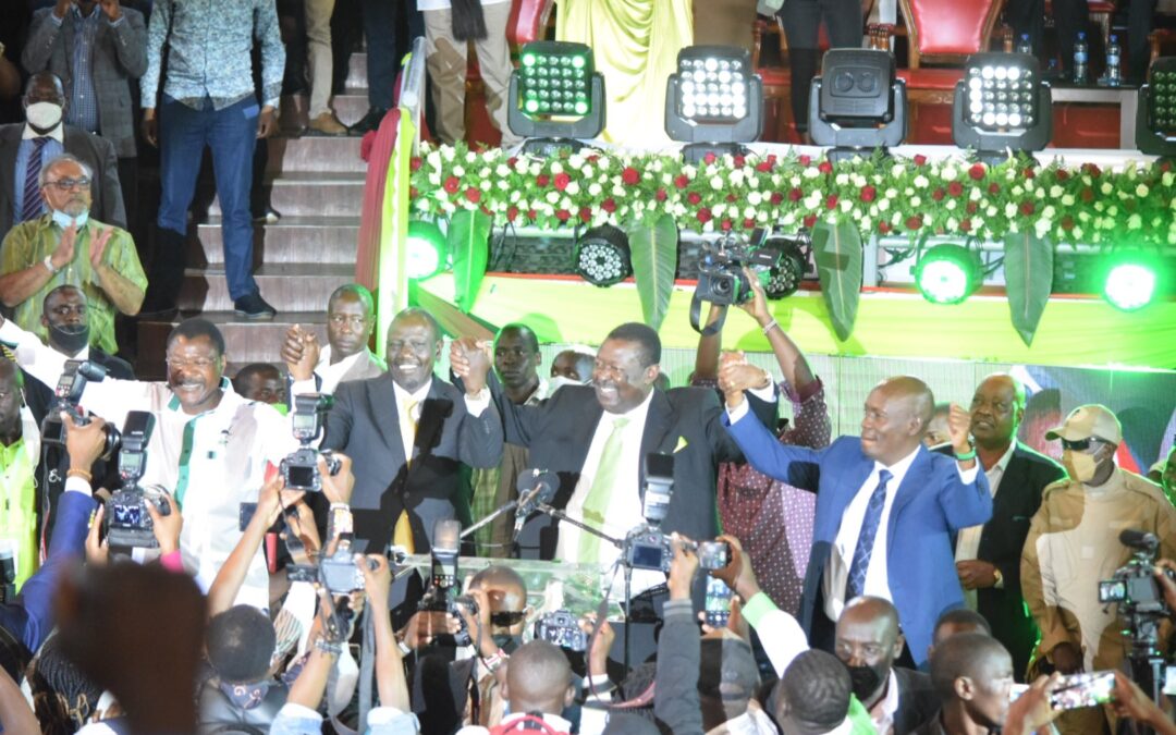 Ngwataniro cia gi siasa nthigurune.