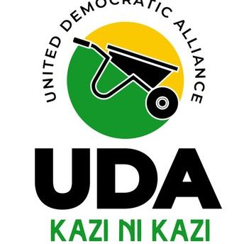 Mutaratara jwa muchujo kiamene kia UDA.