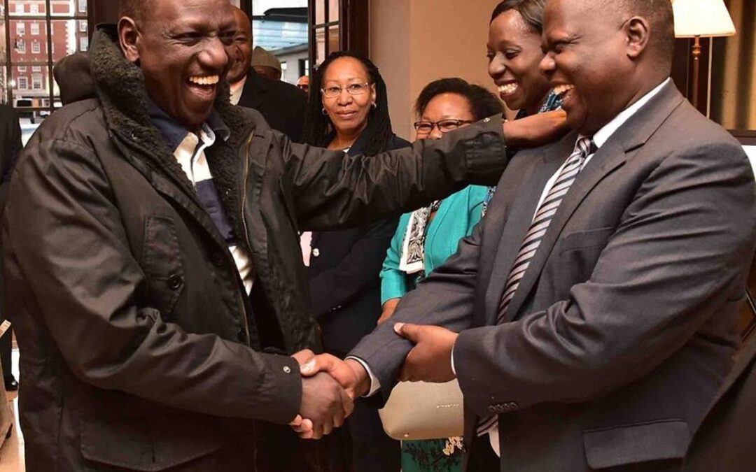 Ndiunga ya munini wa Rais ntiguru ya Ngeretha.