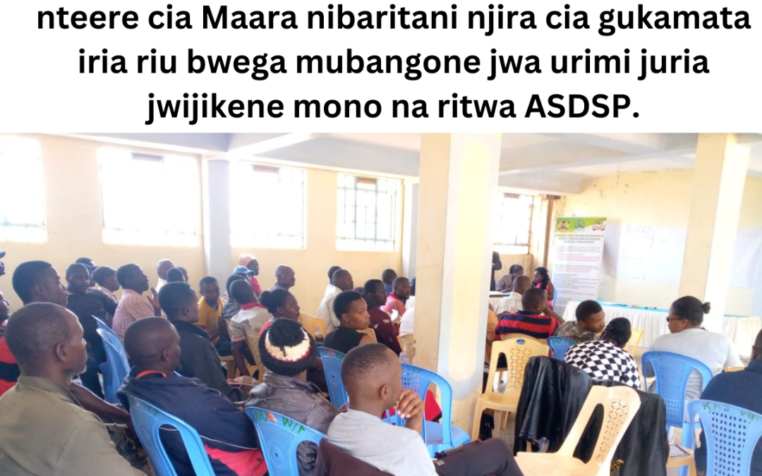 Arimi kugwatwa mathomo Nkuruki