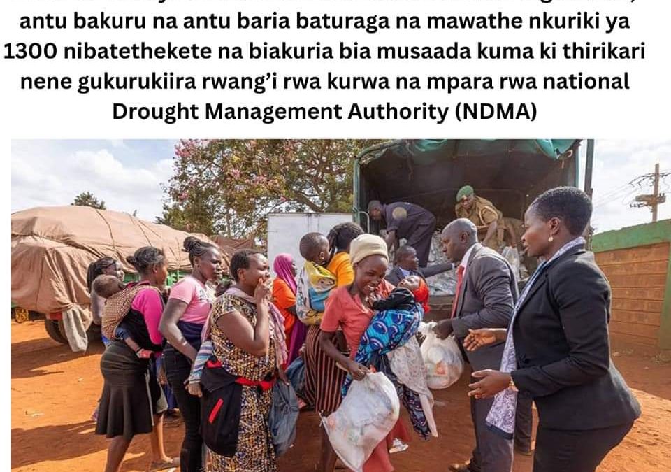 Akari kugunika na msaada wa biakuria