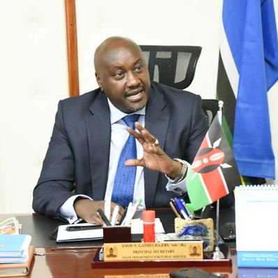 The Government Announces The Introduction Of A New Salary System For Civil Servants.